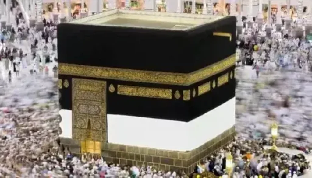 Umrah Packages from New York