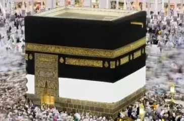 Umrah Packages from New York